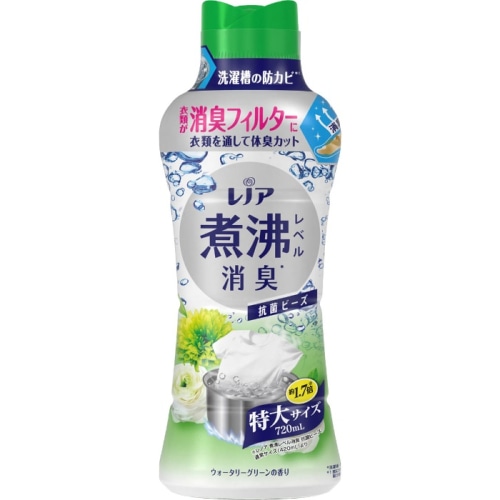 レノア煮沸レベル消臭抗菌ビーズ ウォータリーグリーンの香り 本体特大 720ml