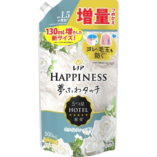 [取寄10]レノアハピネス夢ふわ ホワイトティー増量 500ML [1個][4987176258625]