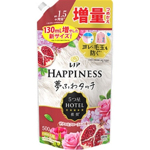 [取寄10]レノアハピネス夢ふわ ザクロF増量 500ML [1個][4987176258779]