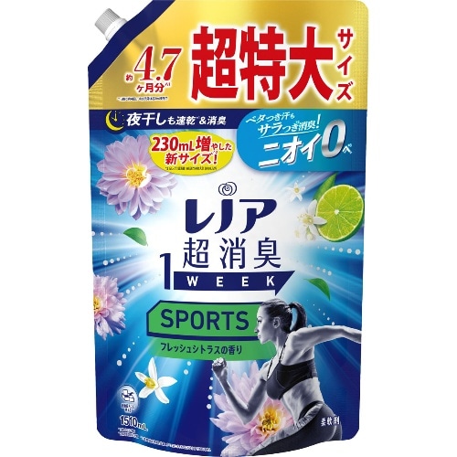 [取寄10]レノア超消臭 スポーツFシトラス 超特大 1510ML [1個][4987176255556]