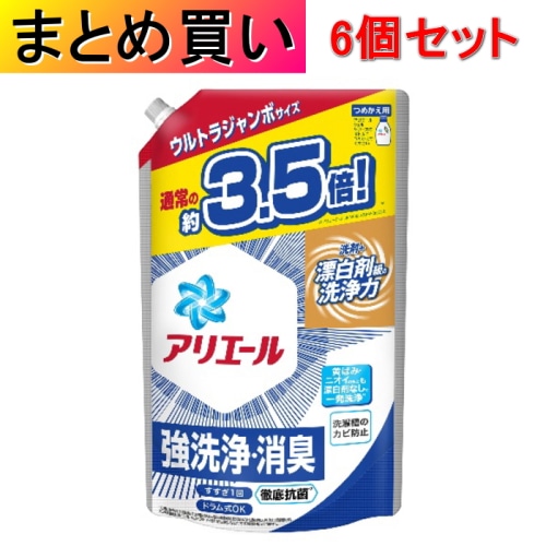 [まとめ買い]【6個セット】アリエール 超抗菌ジェル つめかえ ウルトラジャンボ 1.59kg