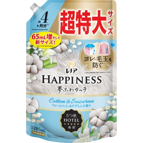 [取寄10]レノアハピネス夢ふわコットン＆すずらん超特 1285ML [1個][4987176285355]