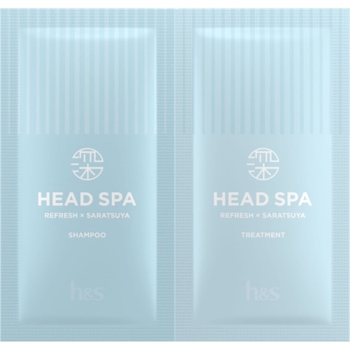 深体験ヘッドスパ by H&S リフレッシュ×さらつや シャンプー・トリートメント サシェ 10G＋10G