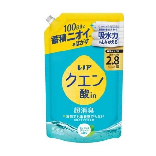 レノアクエン酸in超消臭 フレッシュグリーンの香り つめかえ用超特大サイズ 1080ml