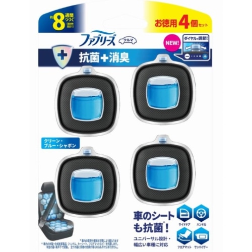 ファブリーズイージークリップ抗菌エキスパート2.5ml 4個パック