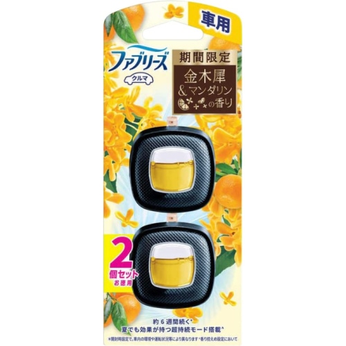ファブリーズイージークリップ 金木犀の香り 2個パック