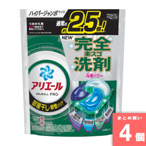 [まとめ買い]【4個セット】アリエールGBプロ 部屋干し詰替HJ 28個
