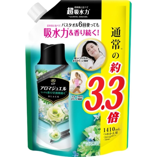 レノアアロマジュエル パステルフローラル＆ブロッサムの香りつめかえ用超特大サイズ 1410ml
