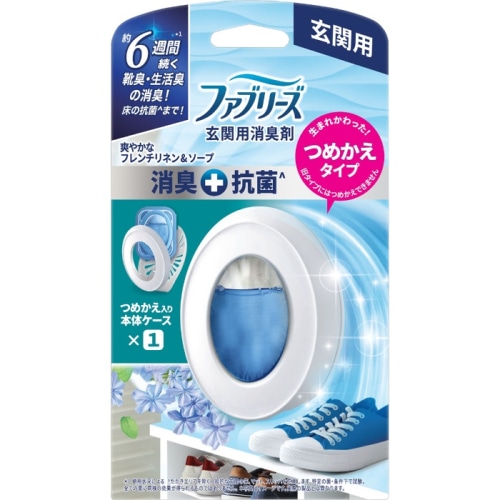 ファブリーズ玄関用消臭剤＆抗菌 フレンチリネン＆ソープ 本体 7ml