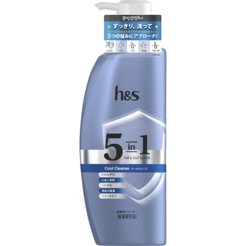 h＆s 5in1 クールクレンズ シャンプー ポンプ 340g