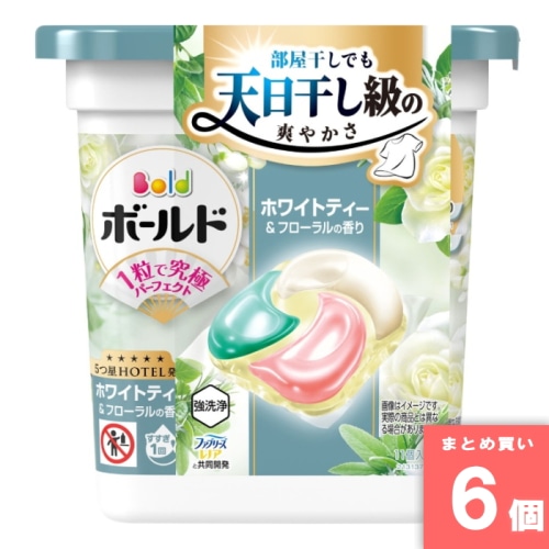 [まとめ買い]【6個セット】ボールドジェルボール4D 心弾ケルホワイトティー＆フローラルの香り 本体 11個入
