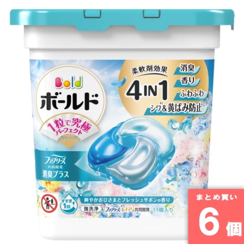 [まとめ買い]【6個セット】N ボールドジェルボール4D 爽やかフレッシュフラワーサボンの香り 本体 11個入