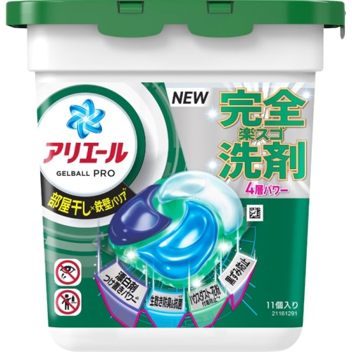 N アリエールジェルボールプロ 部屋干し用 本体 １１個