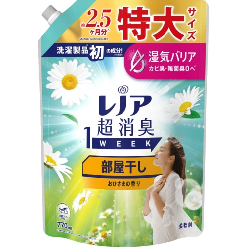 レノア超消臭1WEEK 部屋干し おひさまの香り つめかえ用特大サイズ ７７０ml