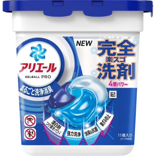 N アリエールジェルボールプロ 本体 11個