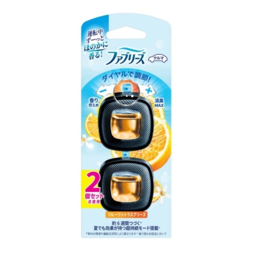 ファブリーズ イージークリップ フルーツシトラスブリーズ 2.5ml 2個パック