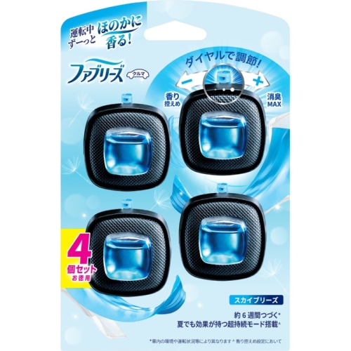 ファブリーズ イージークリップ スカイブリーズ 2.5ml 4個パック