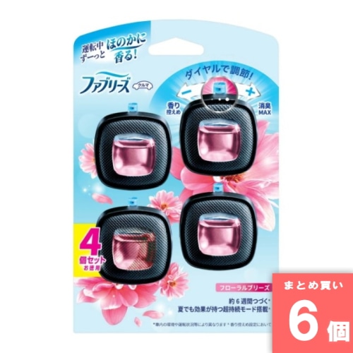 [まとめ買い]【6個セット】ファブリーズ イージークリップ フローラルブリーズ 2.5ml 4個パック