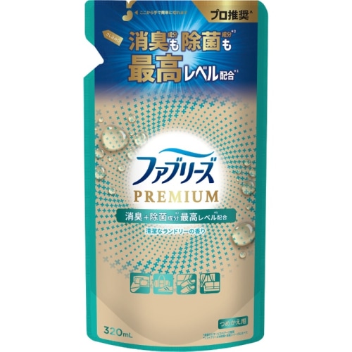 N ファブリーズW除菌＋消臭 プレミアム 清潔なランドリーの香り 詰替 320ml