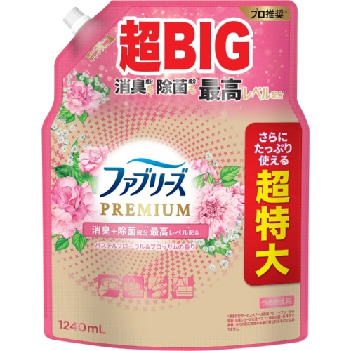 ファブリーズW除菌+消臭プレミアム パステルフローラル&ブロッサムの香りつめかえ用4回分1240ml