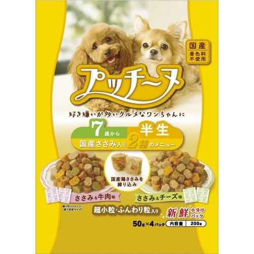 ペットライン プッチーヌ半生7歳からの高齢犬用 200g [3.2kg]