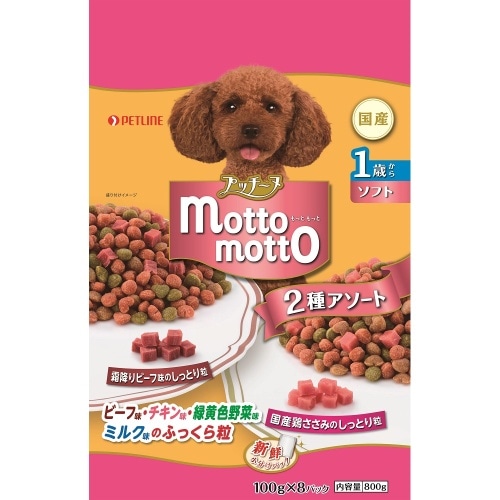 ペットライン mottomottoソフト1歳 800g [800g]