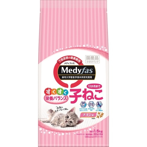 ペットライン メディファス子ねこチキン味 1.5kg [1.5kg]