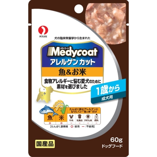 ペットライン アレルゲンカット 魚&お米 1歳から 成犬用 60g