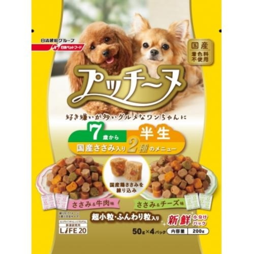 ペットライン プッチーヌ半生7歳からの高齢犬用 200g [200g]