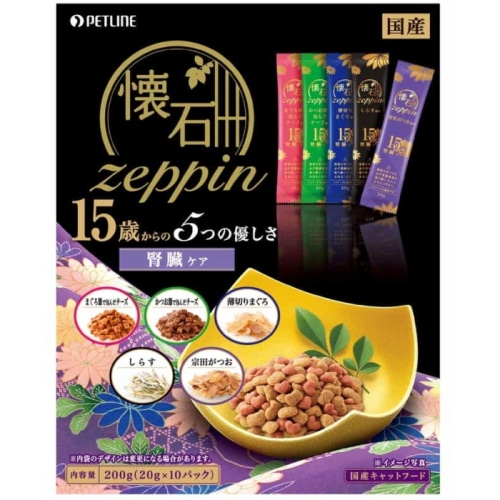 ペットライン 懐石zeppin15歳から 200g [200g]