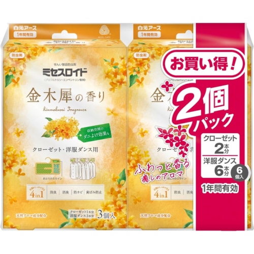 ミセスロイド クローゼット・洋服ダンス用 3個入 1年防虫 金木犀の香り 2個パック