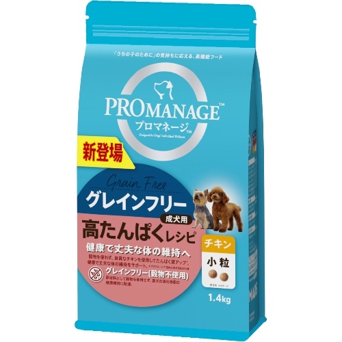 マースジャパン プロマネージグレインフリーチキン小粒 PGF40 [1.4kg]