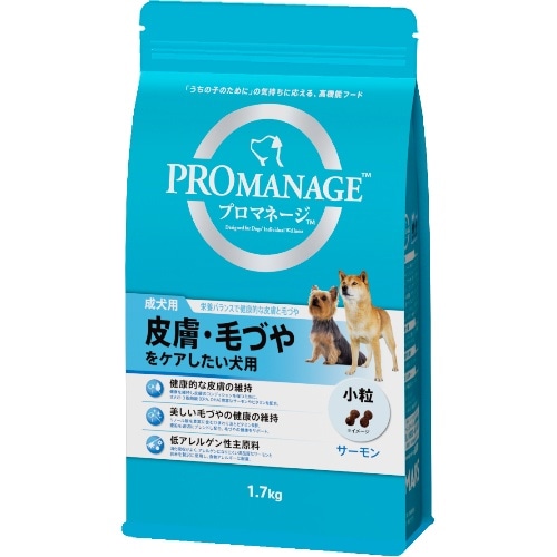 マースジャパン プロマネージ成犬皮膚毛づやケア用 PMG44 [1.7kg]