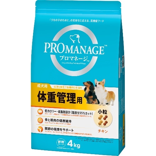 マースジャパン プロマネージ成犬体重管理用 PMG72 [4kg]