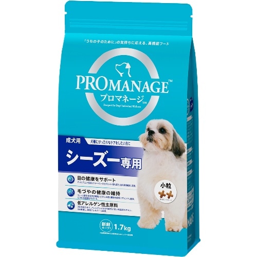 マースジャパン プロマネージ成犬シーズー専用 KPM44 [1.7kg]