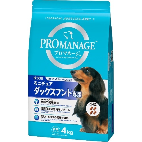 マースジャパン プロマネージ成犬ミニチュアダックス専用 KPM70 [4kg]