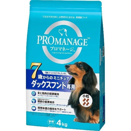 マースジャパン プロマネージ7歳ミニチュアダックス専用 KPM80 [4kg]