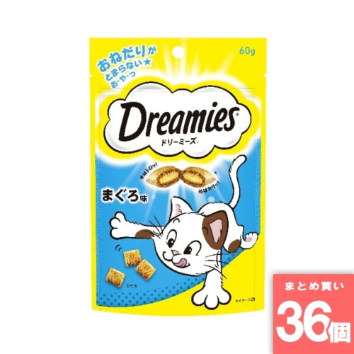 [取寄10][まとめ買い]【36個セット】ドリーミーズ まぐろ味DRE4 [4902397836032]