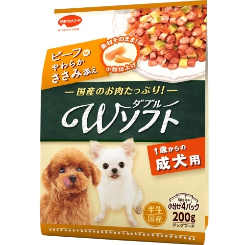 日本ペットフード 日本ペットWソフト成犬ビーフ・ささみ [200g]