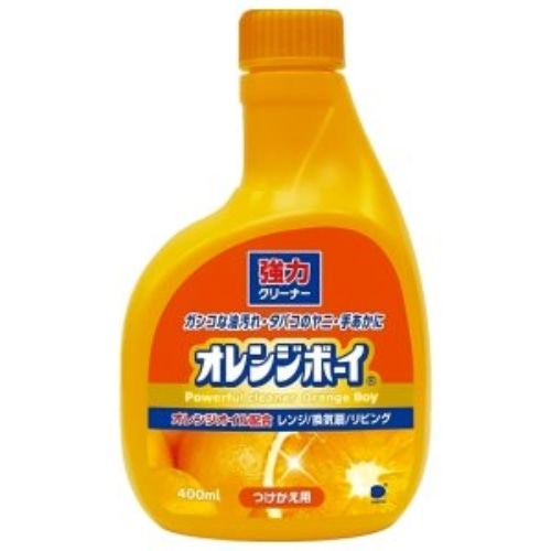 オレンジボーイ強力クリーナー付替 [400ml]