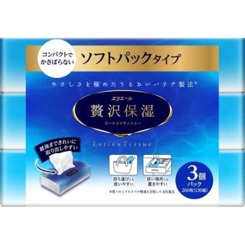 [取寄10]大王製紙 エリエール贅沢保湿ソフトP130W×3P 白 [1ﾊﾟｯｸ][4902011103496]