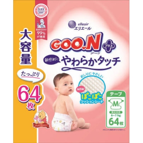 グーンプラス 敏感肌にやわらかタッチ Mサイズ 64枚