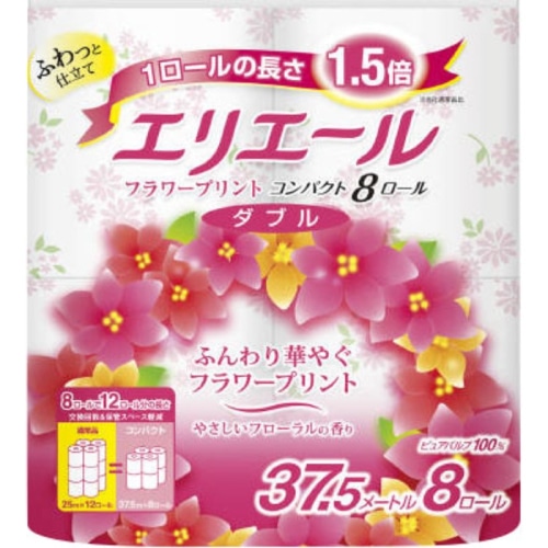 エリエールトイレットティシュー フラワープリント コンパクト 37.5M 8ロール ダブル