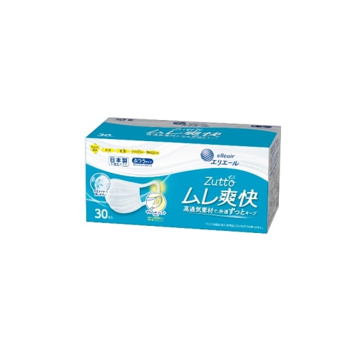 [箱難ありB]ハイパーブロックマスク ムレ爽快 ふつうサイズ 30枚