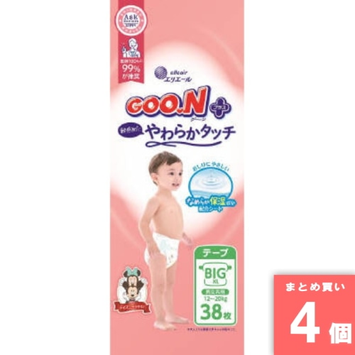 [まとめ買い]【4個セット】グーンプラス敏感肌設計 BIGサイズ 38枚