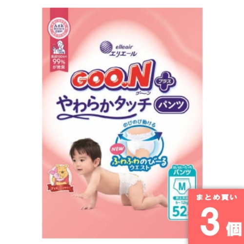 [まとめ買い]【3個セット】グーンプラス 肌快適設計パンツ Mサイズ 52枚