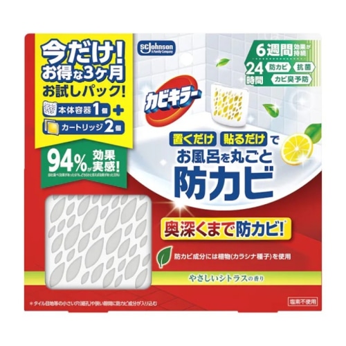 カビキラー お風呂に置くだけ防カビジェル やさしいシトラスの香り ホルダー＋替え2P 8mlＸ2