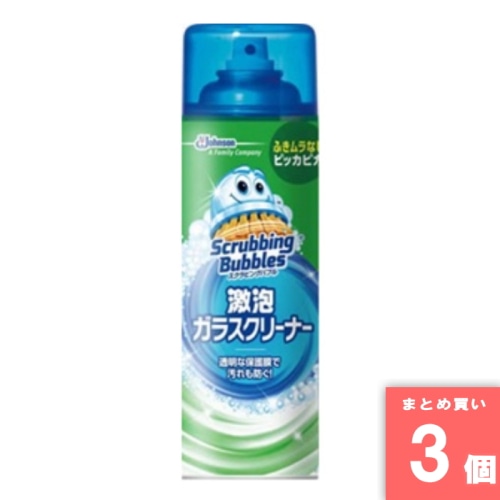 [取寄10][まとめ買い]【3個セット】SB激泡ガラスクリーナー [4901609002364]