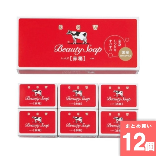 [まとめ買い]【12個セット】カウブランド 赤箱 6コ入