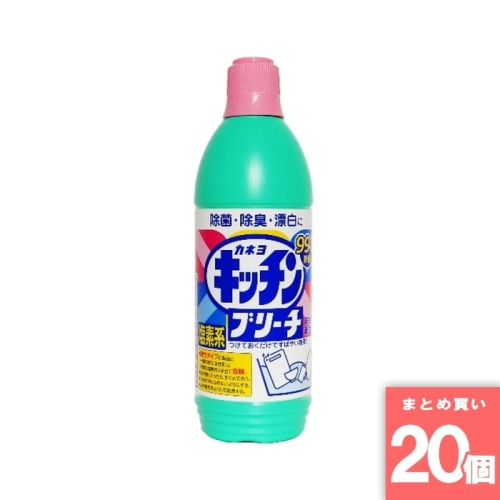 [取寄10][まとめ買い]【20個セット】キッチンブリーチS [4901329190365]